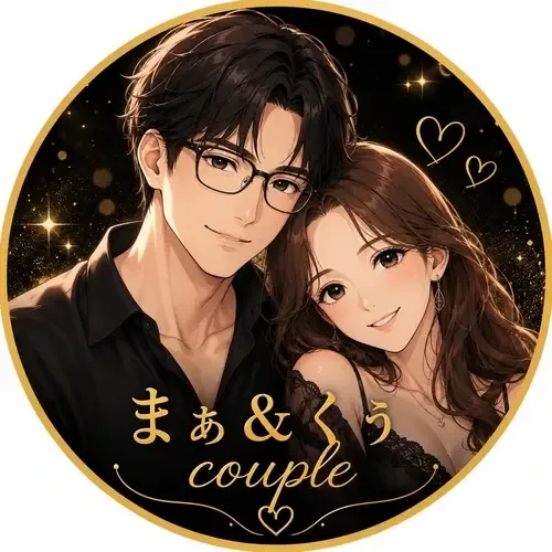 まぁ&くぅcouple👩‍❤️‍👨