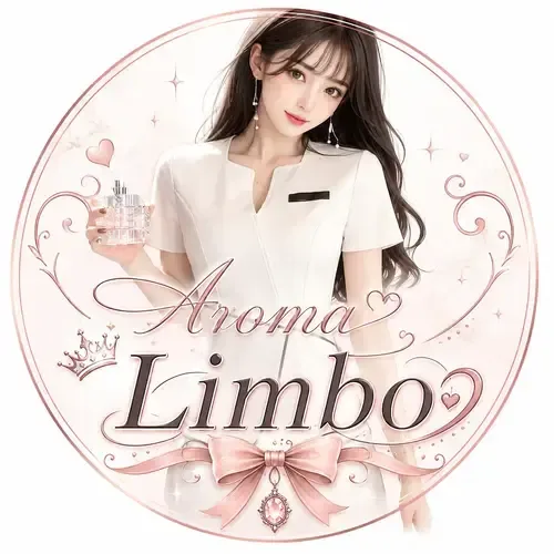 メンズエステ~Aroma Limbo~セラピストの秘密動画