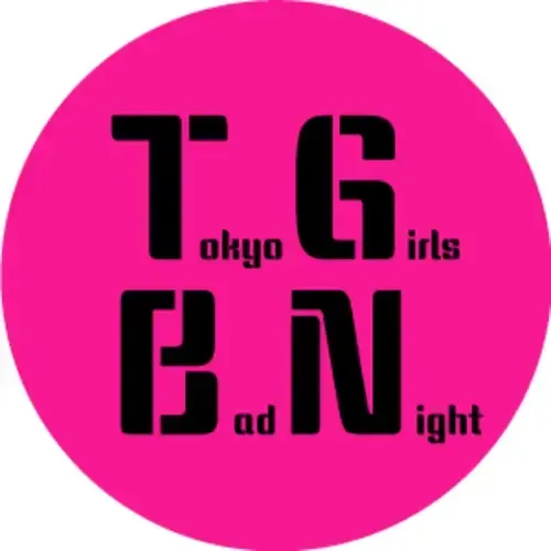 東京ガールズバッドナイト【裏動画流出】