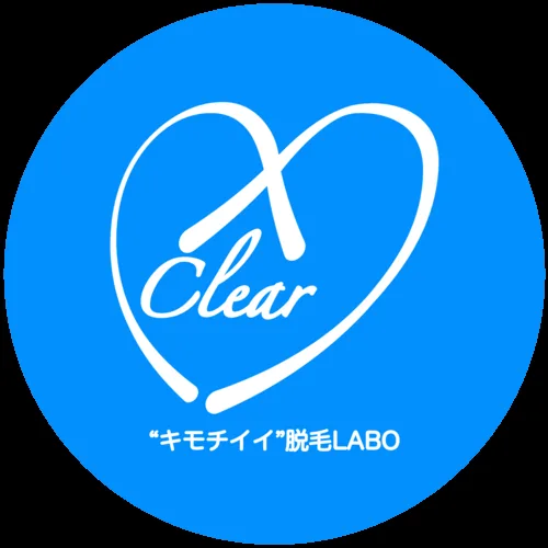 Xclear【脱毛サロン エクスクリア】