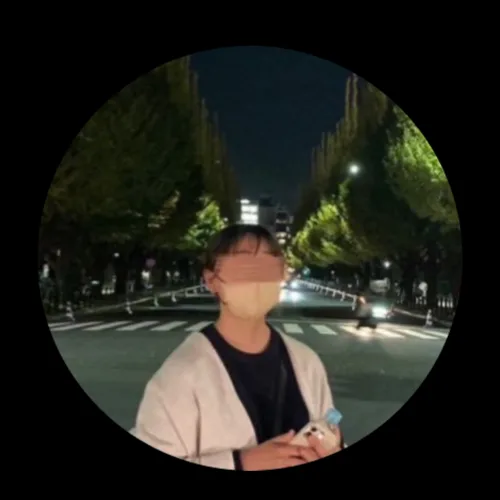 ぼくと小学校教師のたまご