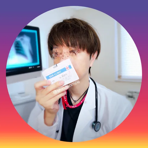 Dr.Ken @ KEN CLINIC