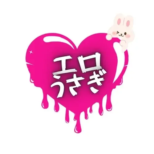 エロうさぎ
