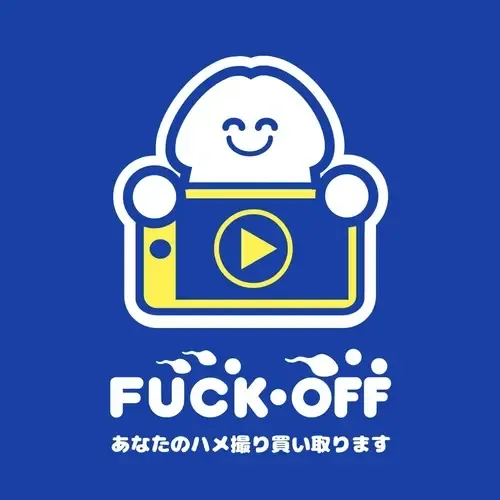 FUCK OFF
