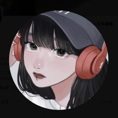 ハスミリコ