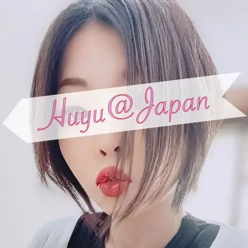 ふゆの日常「私服・下着姿・裸・リアル・寝取られ・貸出し・他人棒」