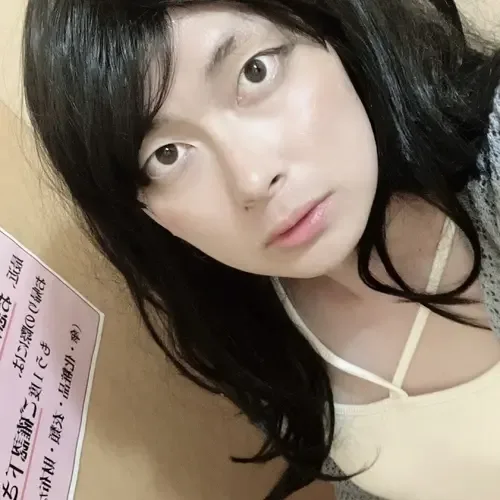 あや