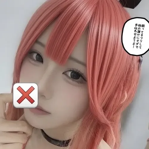 めめか