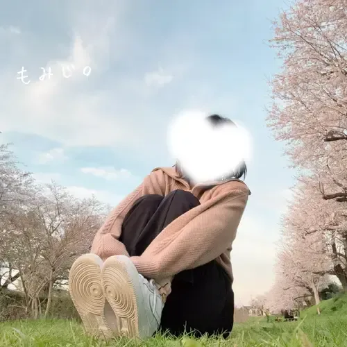 もみじ