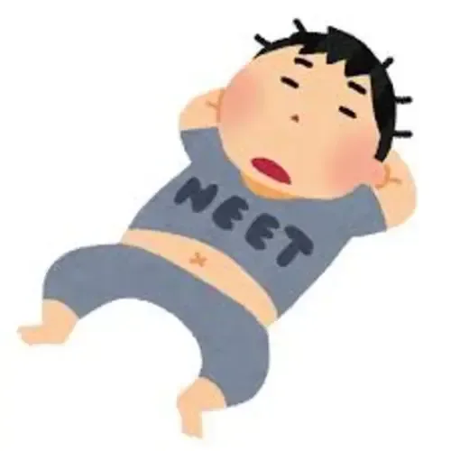 ネトナンフリーター(本物素人のみ)