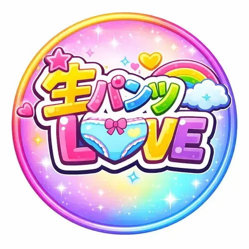 タカ♂生ぱん逆さ撮り📽️パンチラ