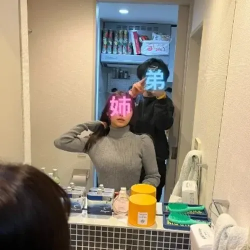 姉を晒す理系男子大学生。
