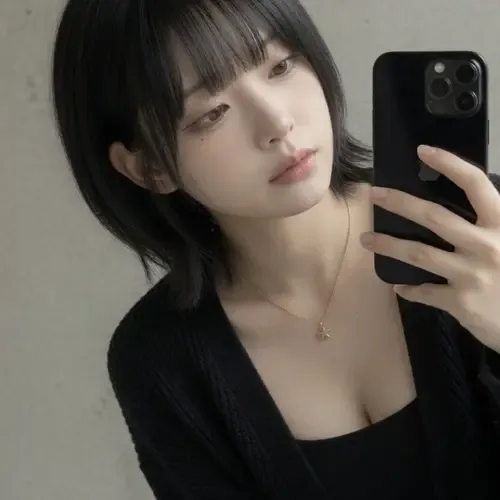 すい