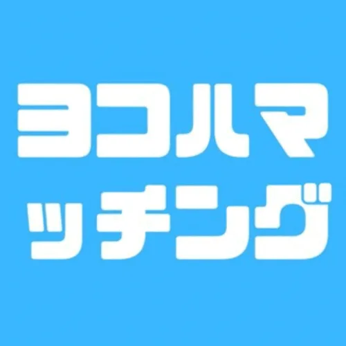 ヨコハマッチング【アプリで出会った素人、人妻と…？】