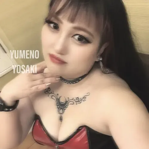 👑mistress💜夜咲夢乃💜